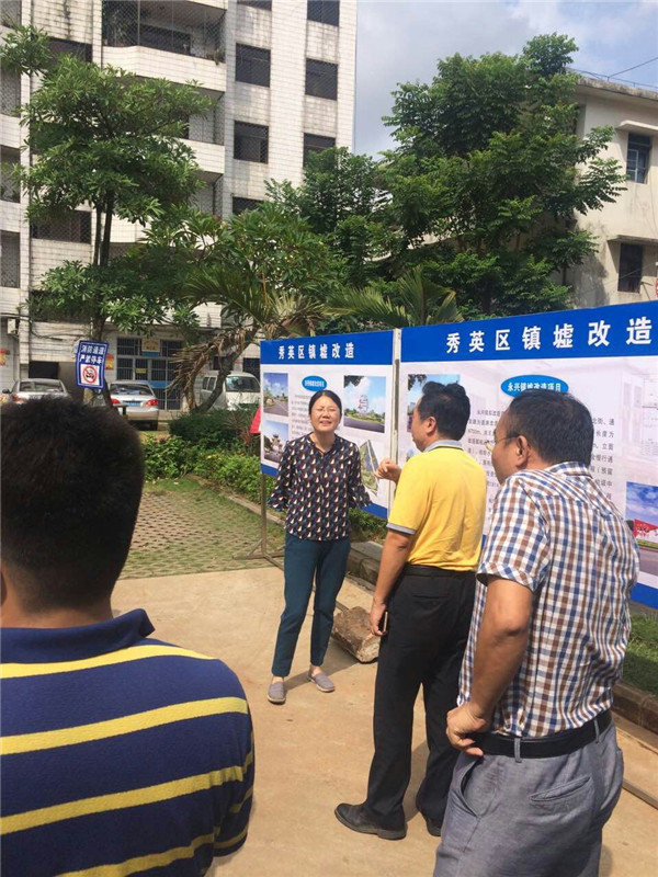 ?？谑懈笔虚L(zhǎng)任清華蒞臨我司秀英區(qū)鎮(zhèn)墟改造項(xiàng)目現(xiàn)場(chǎng)視察