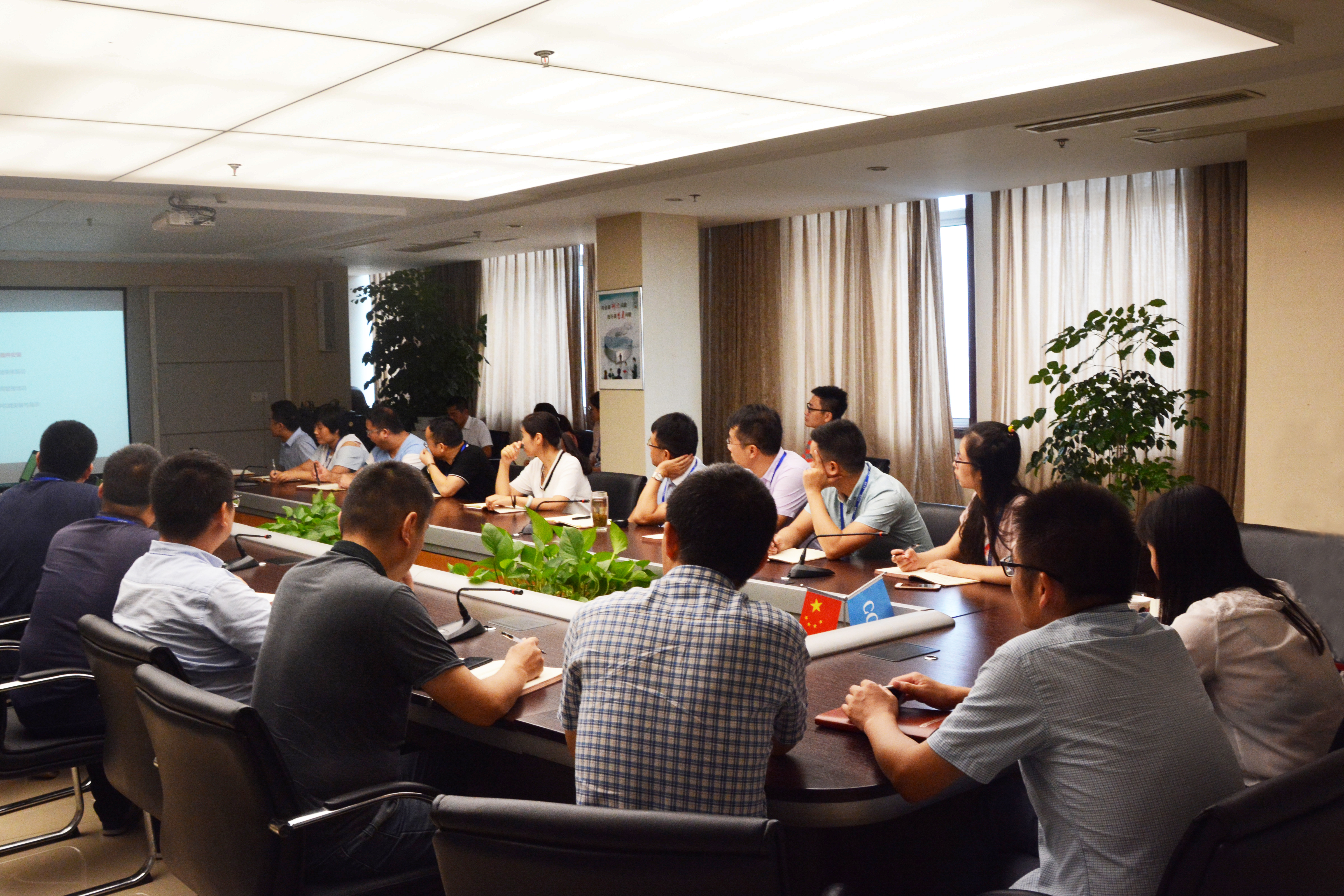 構建移動智慧管理  提升企業(yè)運營效率 ——我局OA辦公系統(tǒng)正式上線試運行
