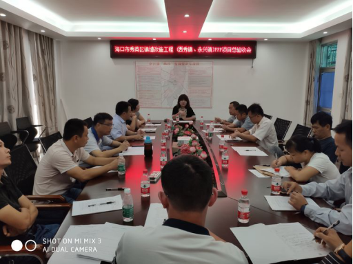 喜訊|我局承建的?？谑行阌^(qū)鎮(zhèn)墟改造工程項目（西秀鎮(zhèn)、永興鎮(zhèn)）順利通過總驗收