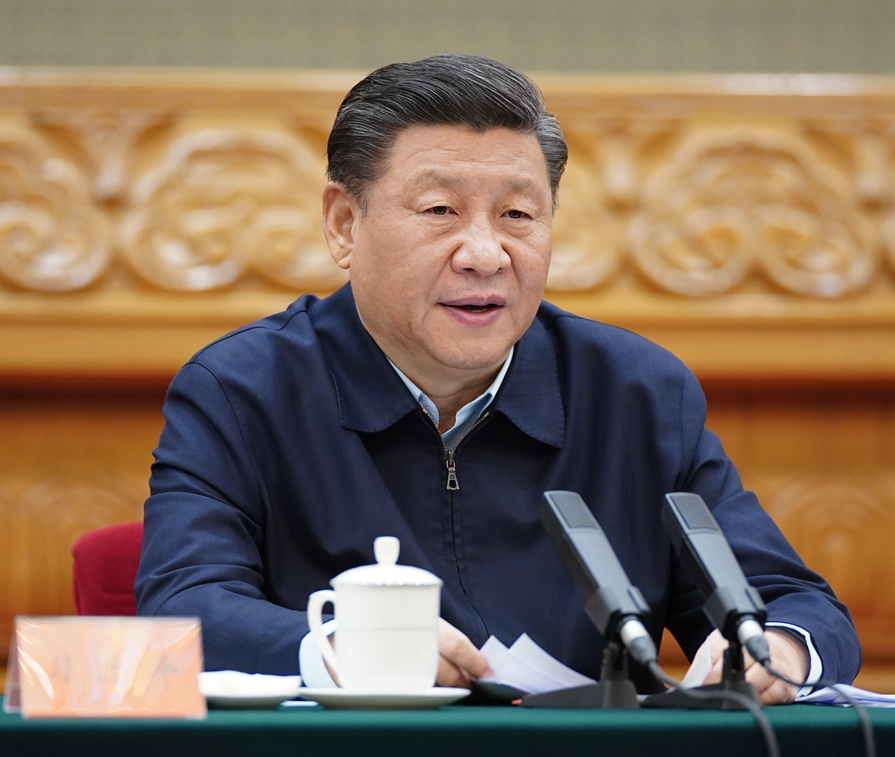 習近平：在決戰(zhàn)決勝脫貧攻堅座談會上的講話
