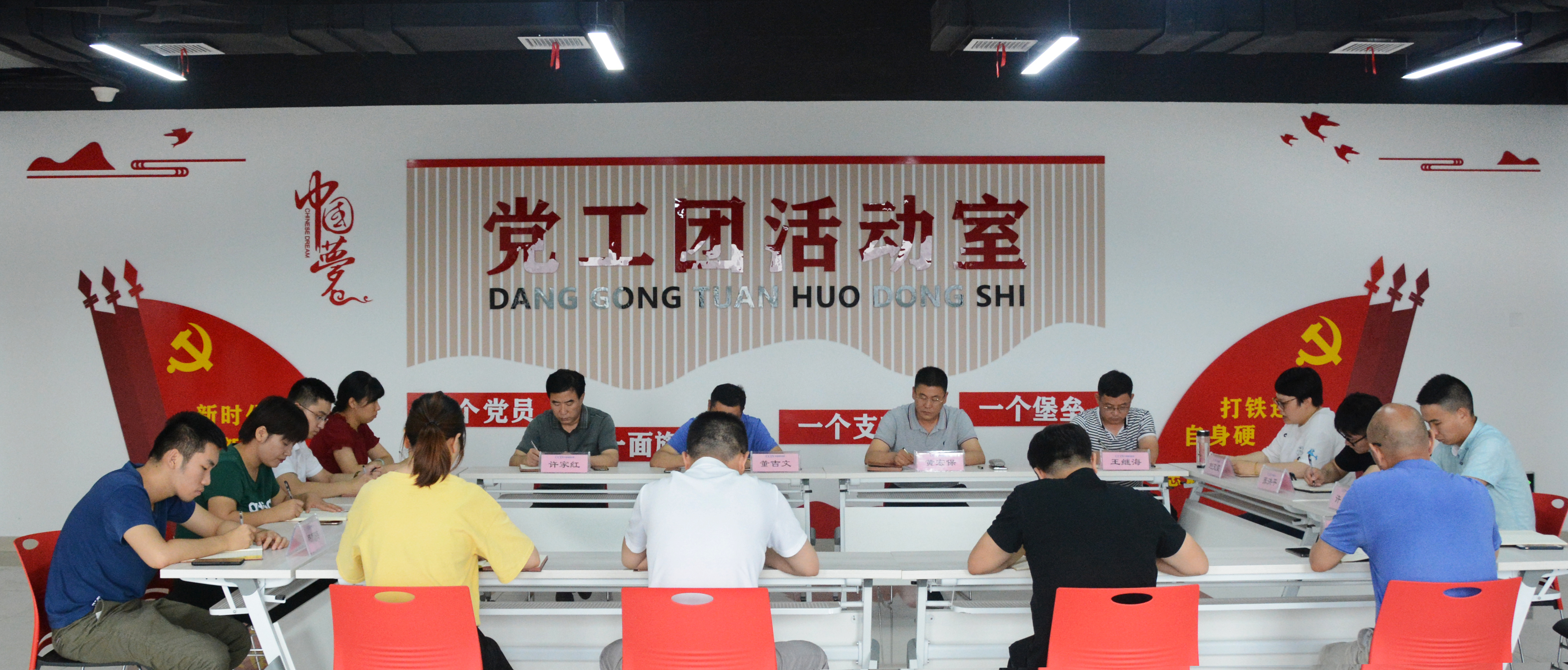 崢嶸歲月，不忘初心！——熱烈慶祝中國共產黨建黨99周年