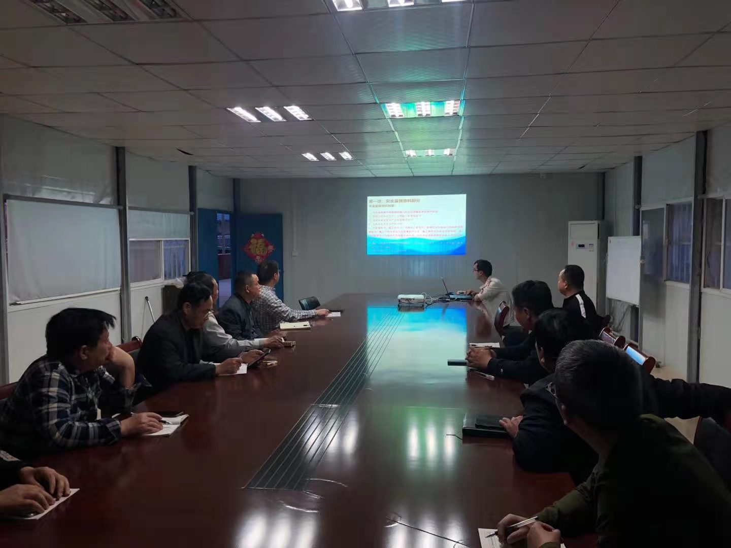 扎實開展專題培訓 全面提升業(yè)務水平||我局開展資料管理綜合培訓